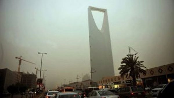  "هيومان رايتس ووتش" تصف "بالمهزلة" محاكمة عدد من الشيعة في السعودية