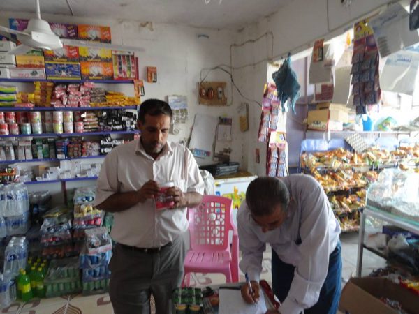 صحة النجف الأشرف : اتلاف 1.5 طن مواد غذائية غيرصالحة