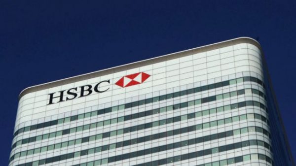 151127123227_hsbc_bank_640x360_pa_nocredit