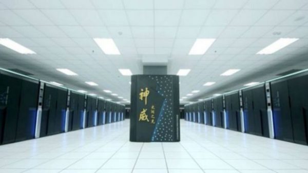 160620175241_china_supercomputer_640x360_jackdongarrasunwaytaihulightsystemreport_nocredit