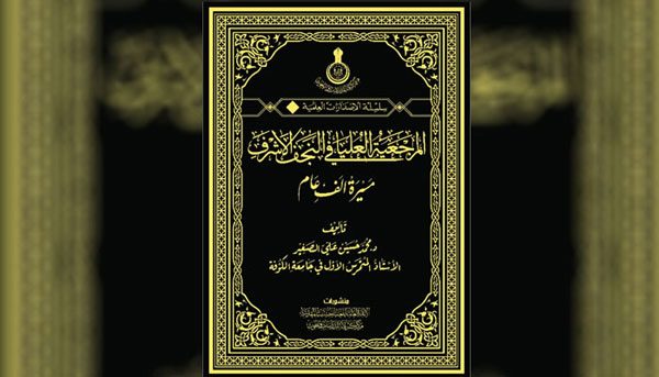 ka-02-06-2016--2