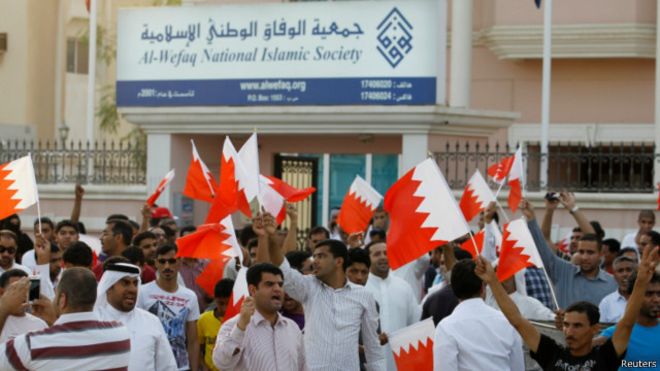 REUTERS كانت جمعية الوفاق الكتلة الاكبر في البرلمان البحريني قبل استقالة نوابها جماعيا احتجاجا على قمع الحكومة لاحتجاجات عام 2011 