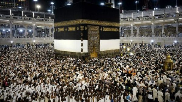 160701100231_kaaba_640x360_getty_nocredit