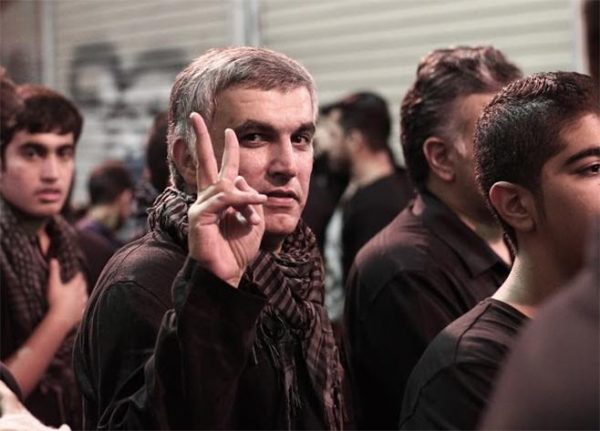 نبيل رجب في يوم إخلاء سبيله من السجن بكفالة، في 2 نوفمبر/تشرين الثاني 2014 في المنامة، البحرين. © 2014 أحمد الفردان 