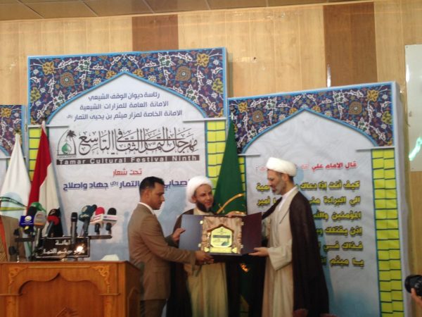 kareem-11-08-2016-18