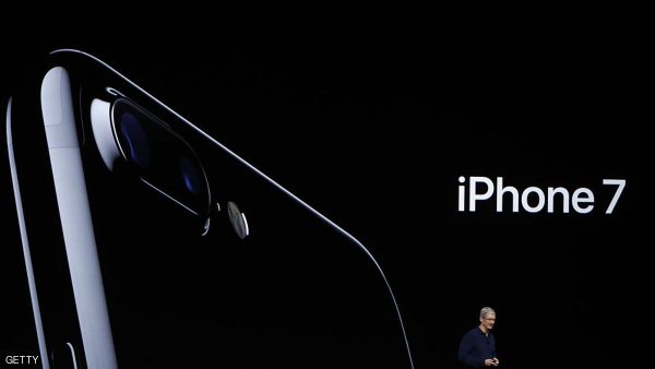 Apple Holds Press Event To Introduce New iPhone