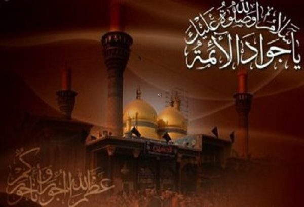 kareem-01-09-2016-04
