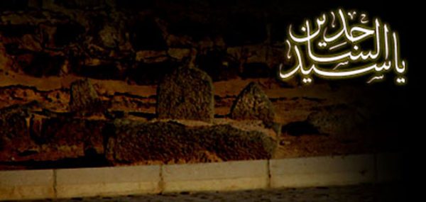 1432-moharram-25-banner-01