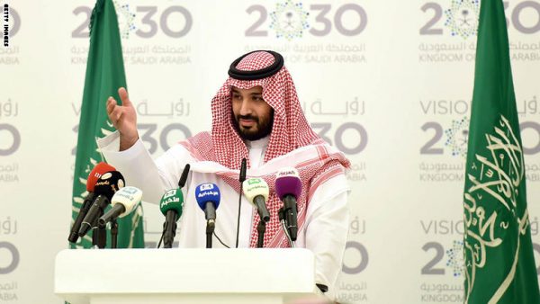 SAUDI-ECONOMY-REFORM-POLITICS-ROYALS