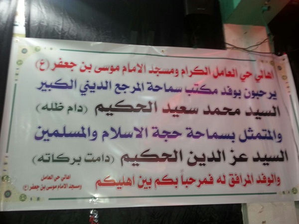 kareem-09-10-2016-15