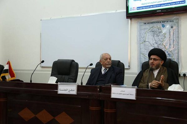 kareem-18-12-2016-01