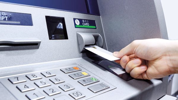 atm-crop-600x338