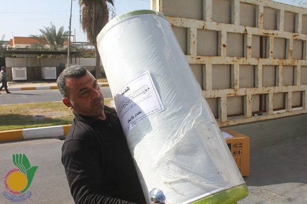 مؤسسة اليتيم الخيرية في الكرادة توزع الأجهزة المنزلية على عدد من عوائل الأيتام