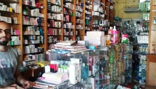 Image processed by CodeCarvings Piczard ### FREE Community Edition ### on 2016-11-16 12:26:03Z | http://piczard.com | http://codecarvings.comTSÿES[ e