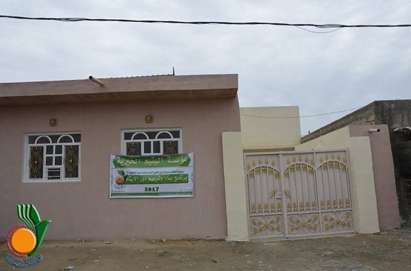 kareem-01-01-2017-12