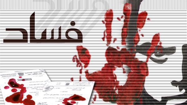 kareem-01-01-2017-14