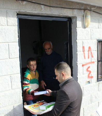 kareem-03-01-2017-22