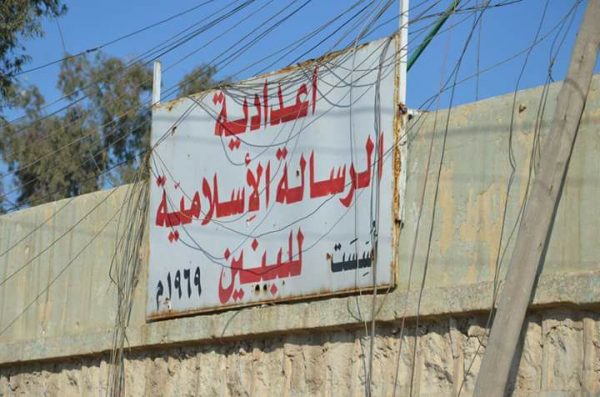 kareem-07-01-2017-15