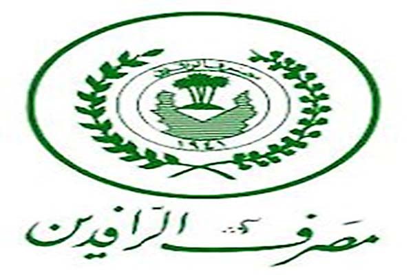 kareem-21-01-2017-01