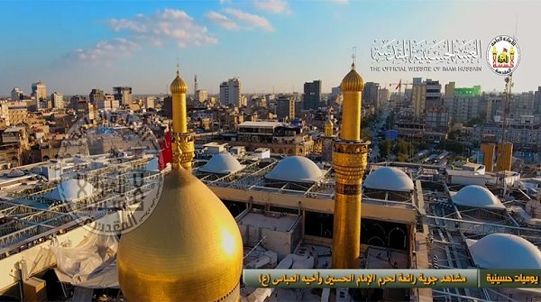 kareem-25-01-2017-01