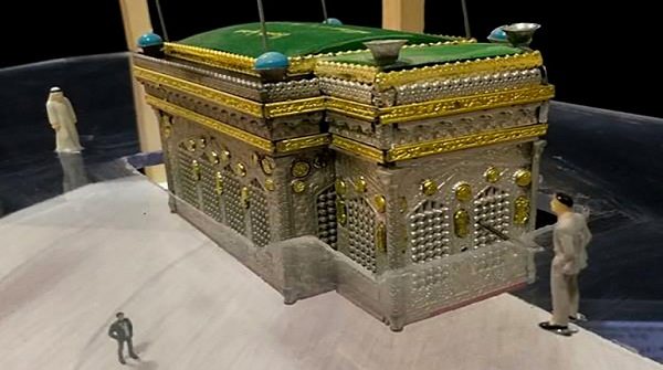 kareem-25-01-2017-02