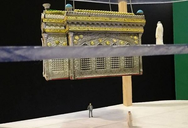 kareem-25-01-2017-04