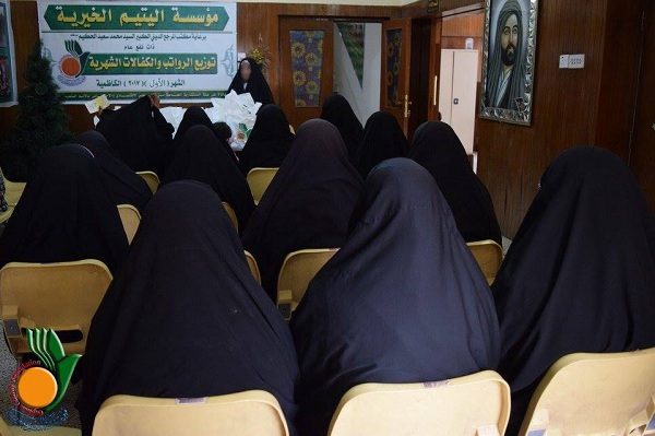 kareemalhaydary-29-01-2017-02