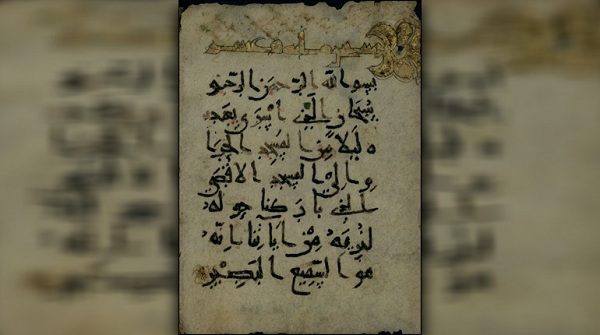 KAREEM-17-02-2017-12