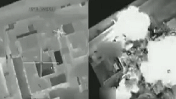 لحظة تدمير مقرات