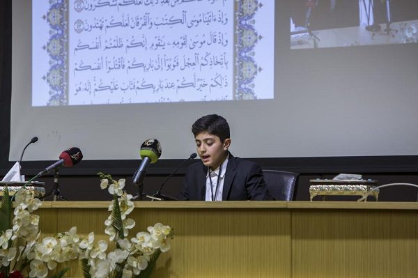 abdulkareemalhaydary-25-02-2017