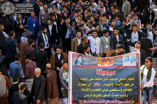 alhaydary-28-02-2017-0000