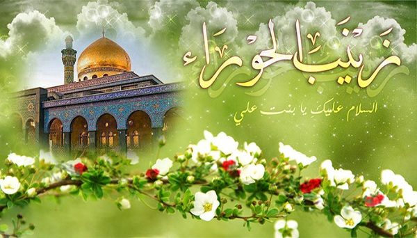 kareem-02-02-2017-0