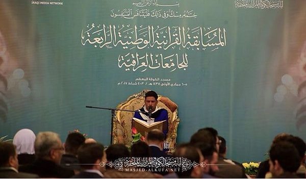 kareem-04-02-2017-06