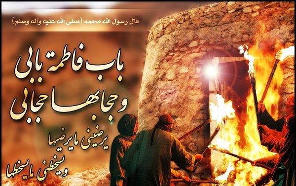 kareem-11-02-2017-010