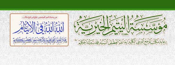 kareem-15-02-2017-29