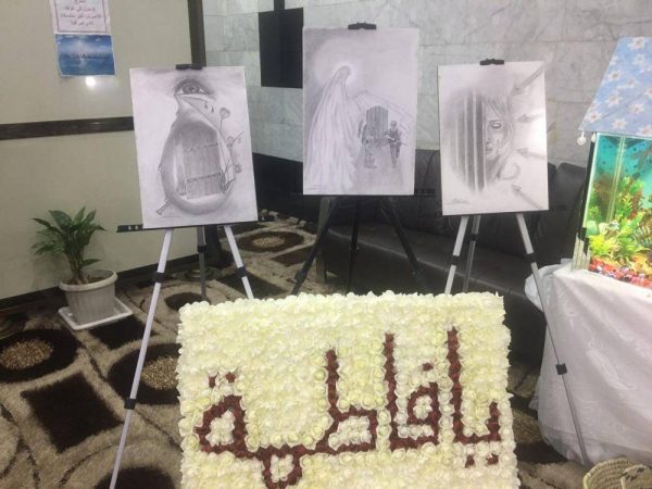 5253-1fce4f3d5c2de69f0ce565