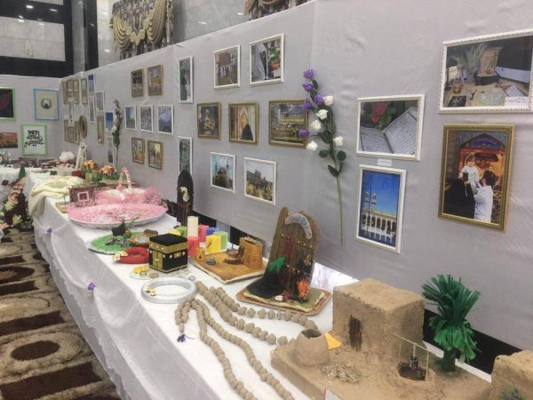 5253-64309ad6664adfd7cf70b2