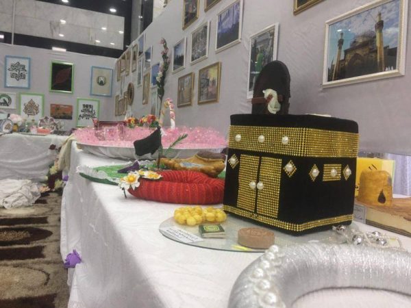 5253-ccafbb231595159390eeb5