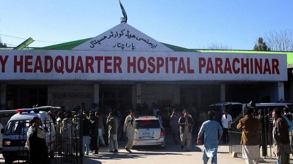 © أ ف ب/ أرشيف | مستشفى مدينة بارشينار التي شهدت هجوما بسيارة مفخخة