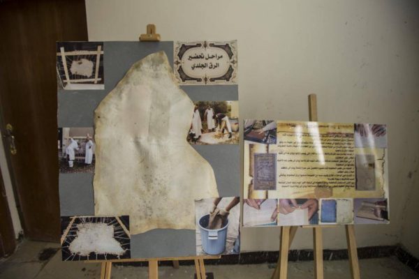 abdalkareem-16-03-2017-02