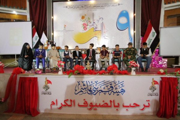 abduk=lkareemalhaydary-18-03-2017-13