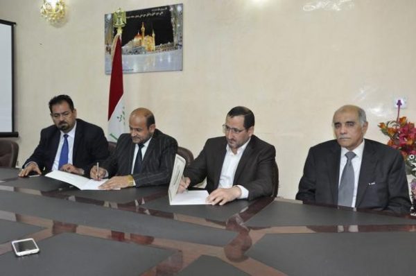 abdulkareem-07-03-2017-01