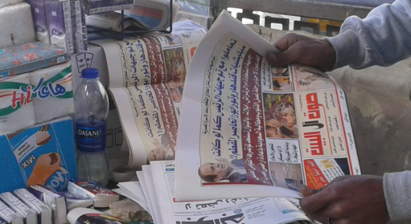 abdulkareem-08-03-2017-0