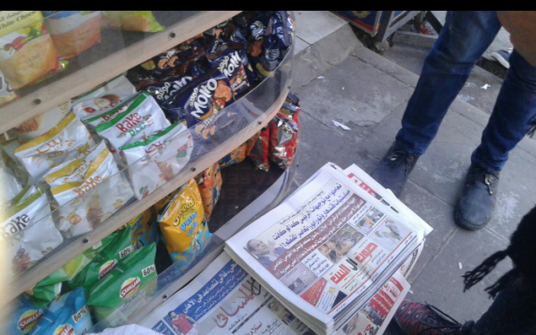 abdulkareem-08-03-2017-02