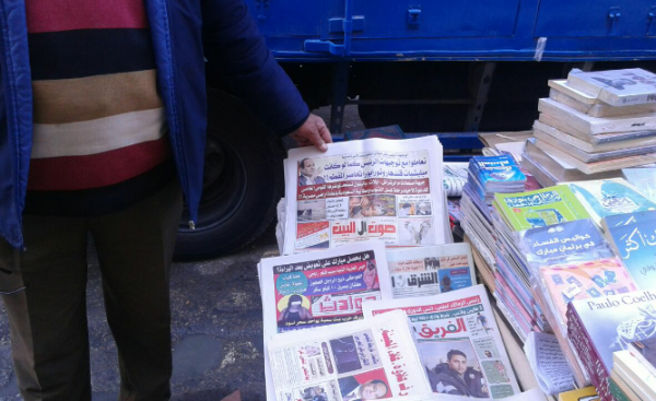 abdulkareem-08-03-2017-03