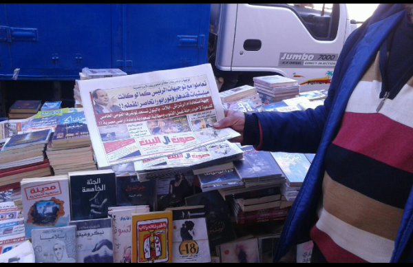 abdulkareem-08-03-2017-07g