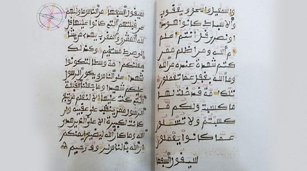 abdulkareemalhaydary-13-03-2017-02