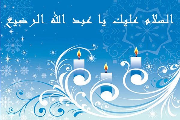 abdulkarem-29-03-2017-14