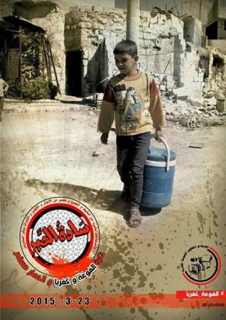 karemm-04-03-2017-0
