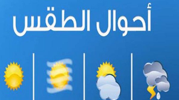 alhaydary-02-04-2017-